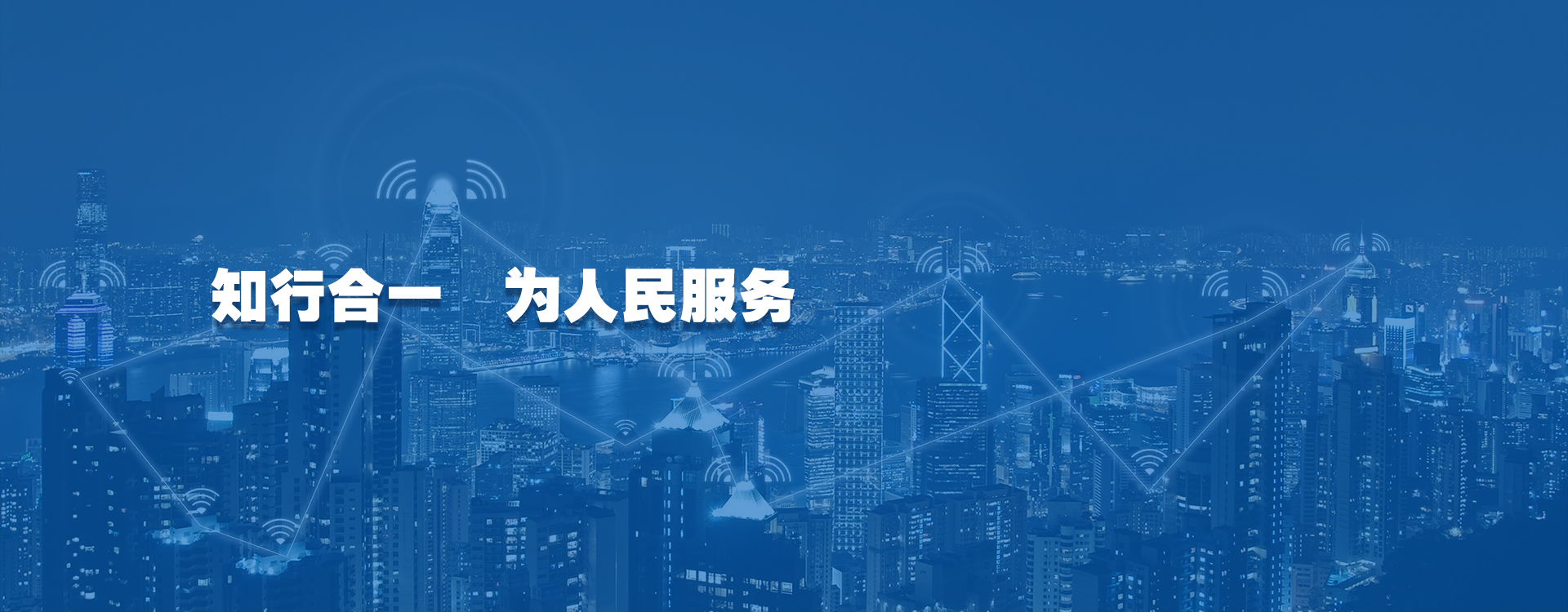 常見問題